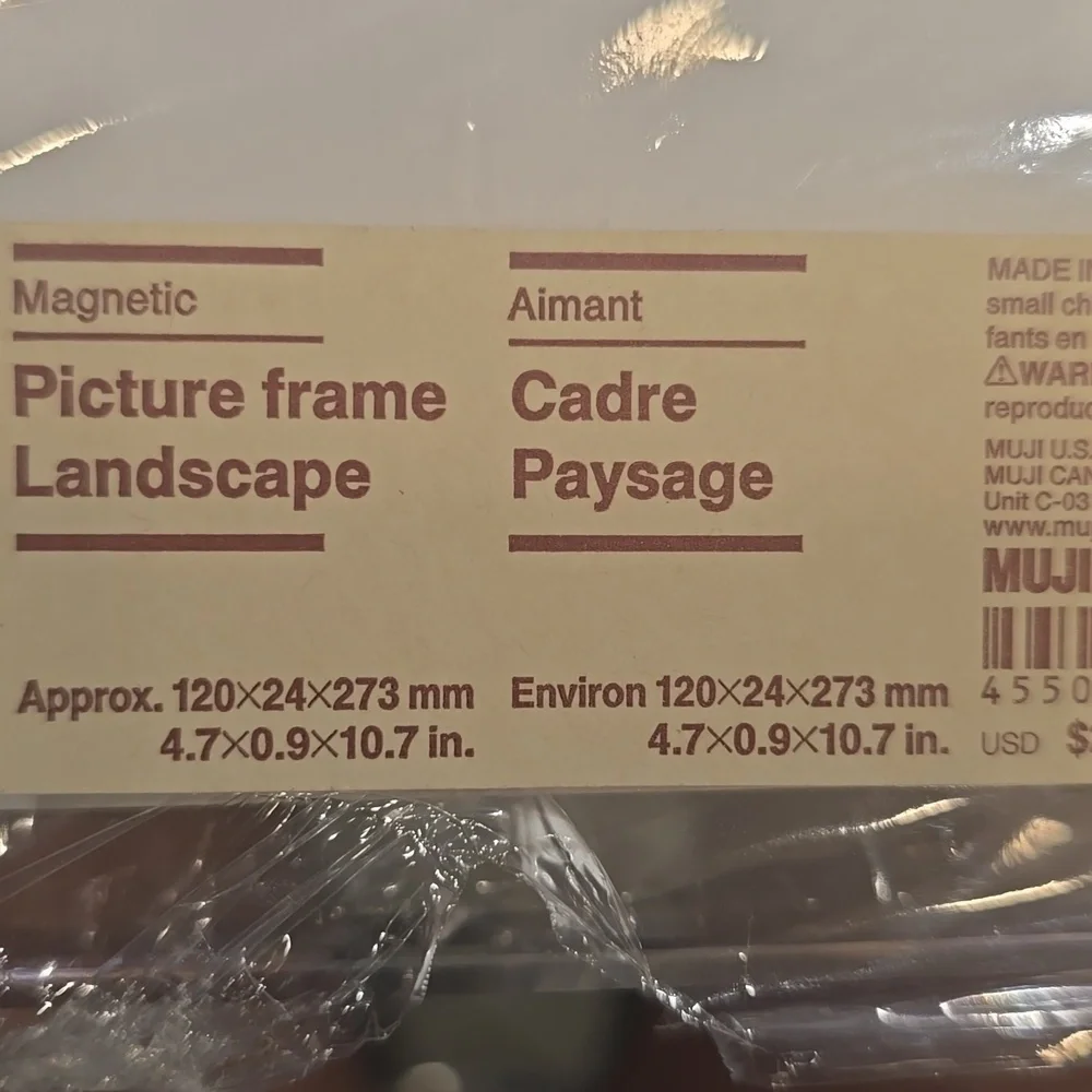 Muji magnetic acrylic